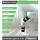 Утяжелители для рук и ног EasyFit EF-WHT-0.5-2.5 регулируемые 0.5×2.5 кг синие для фитнеса и бега - изображение 6