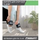 Утяжелители для рук и ног EasyFit EF-WHT-0.25 2шт по 0.25 кг серые для бега и фитнеса - изображение 4