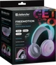 Навушники Defender FreeMotion B651 RGB Bluetooth White (4745091890906) - зображення 8