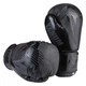 Боксерские перчатки Venum 10 oz черные VM2955/10BL - изображение 3