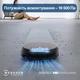 Робот-пылесос Ecovacs DEEBOT X11 OMNICYCLONE - изображение 2