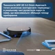 Робот-пылесос Ecovacs DEEBOT X11 OMNICYCLONE - изображение 10