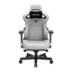 Крісло для геймерів Anda Seat Kaiser 3 Size XL Fabric Grey (AD12YDC-XL-01-G-PV/F) Сірий - зображення 1