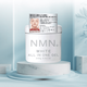 KOR JAPAN NMN White All in One Gel осветляющий крем-гель с NMN, 245 г - изображение 3