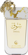 Woda perfumowana damska Le Falcone Shouq 90 ml (6294019015023) - obraz 1