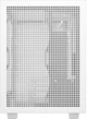 Корпус Deepcool CH260 White (R-CH260-WHNGM0-G-1) - зображення 2