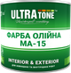 Краска масляная «ULTRAtone» МА-15 Светло-серая 60кг - изображение 1