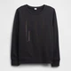 Спортивный костюм на флисе женский GAP 646651400 XS Черный (1159864334) - изображение 9