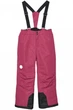 Горнолыжный костюм Colour Kids AW23 детский розовый - 741149-5775 - 128 см - изображение 3