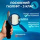 Геймерское Кресло Раскладное до 135 кг Компьютерное Игровое Кресло для Геймера с Подушкой 4Points Vecotti GT Красное / Черное - изображение 6