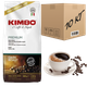 Кофе Kimbo Premium в зернах 1кг (ящик 10кг) - изображение 1