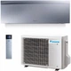 Кондиціонер настінний Daikin FTXJ20AS/RXJ20A Emura - изображение 1