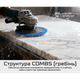 Alloid Pro. Круг алмазный шлифовальный на липучке HEXAGON 100 мм, зерно 100 - изображение 5