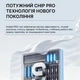 Зарядний пристрій Essager Mini 30W USB type-C PD 3.0, QC 3.0 (білий) - изображение 6