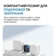 Зарядний пристрій Essager Mini 30W USB type-C PD 3.0, QC 3.0 (білий) - изображение 3