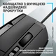 Миша Logitech G502 X USB Black - зображення 4