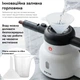 Пароочиститель RZTK Steam Clean Pro 1500Вт - изображение 5
