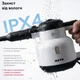 Пароочиститель RZTK Steam Clean Pro 1500Вт - изображение 7