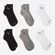 Набор женских носков коротких хлопковых Nike U Nk Evry Pls Cush Ankl 6Pr-Bd SX6899-965 38-42 6 пар Multi-Color (197594569539) - изображение 1