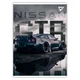 Тетрадь для записей YES, А4, 48 листов, SPORT CAR, клетка, (682000) - изображение 1