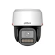 IP камера 8МП Dahua DH-IPC-PT2849C1-S-PV-PRO (3.6 мм) - изображение 2