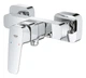 Однорычажный смеситель для душа Grohe Cubeo латунь (1018240000) - изображение 3