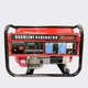 Генератор Bison 3500 газ/бензин 3Квт 4-тактный, 7 л.с., однофазный, медь, AVR 210 см³ - изображение 1