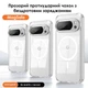 Прозорий магнітний чохол AeronGuard з MagSafe для Pixel 10 Pro | Тонкий, ударостійкий, підтримка бездротової зарядки - изображение 5