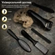 Электрическая роликовая пилочка-пемза RZTK SoftStep 17 in 1 - изображение 4