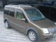 Рейлинги на крышу модель CROWN Ford Transit Connect / Tourneo 2004-2015 КОРОТКАЯ БАЗА, цвет серый мат для Ford Transit Connect/Tourneo 2004-2011 (2242) - изображение 2
