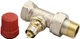 Кран радиаторный прямой Danfoss RA-N 3/4" DN20 (013G0016) - изображение 1