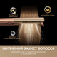 Фен-выпрямитель Dreame Aero Straight Gold AMA10A - изображение 6
