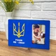 Рамка для фото Разом ми - сила! - изображение 1
