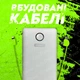 Повербанк умб 20000 mah со встроенными кабелями micro usb type c lightning Andowl Q-T70Х1 павербанк для телефона роутера устройств powerbank внешний портативный аккумулятор повербанки большой емкости бело зеленый - изображение 3