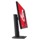 Монитор Asus 27" rog Strix xg27acms (90lm0be0-b01171) ips Black 320Hz - изображение 5