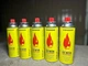 Газовий балон для пальника цанговий газовий туристичний картридж 400ml Комплект 5 шт (5 балонів) - зображення 1
