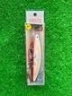 Воблер на щуку, окуня, судака VARUNA 110SP \16g (Fishing)(№17) (8098-53) - зображення 4