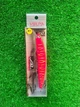 Воблер на щуку, окуня, судака VARUNA 110SP \16g (Fishing)(№11) (8098-46) - изображение 4