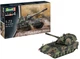 Збірна модель 1:72 САУ Panzerhaubitze 2000 Revell (03347) - изображение 1