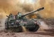 Збірна модель 1:72 САУ Panzerhaubitze 2000 Revell (03347) - изображение 7
