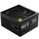 Блок питания APNX MAX G1 1200 (APPG-MXK2FEC.X1) 1200W - изображение 2