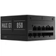 Блок живлення APNX MAX G1 850 (APPG-MX85FEC.X1) 850W - зображення 7