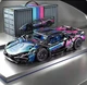 Конструктор спортивна машинка Lamborghini Cyberpunk, 1314 деталей, маштаб 1:14 Ламба киберпанк - изображение 1
