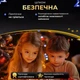 Гирлянда Роса нитка 2000 LED 200 м с пультом от сети зеленая нить синий свет сверхдлинная светодиодная гирлянда для улицы дома праздничный новогодний декор - изображение 8