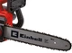 Цепная пила Einhell GC-EC 1935 (4501220) - изображение 2