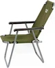 Стул Skif Outdoor Breeze Olive - изображение 2