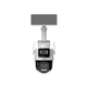 PT камера 3+3МП Dahua DH-IPC-PTS2649C-3E3Z-4GB20 (2.8-8.4 мм) - изображение 2