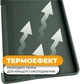 Чехол iPad Mini 4 (Накладка с ТермоЭффектом) Y-Stand Turquoise (43370) - изображение 3