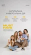 Мицеллярный Витамин D3 PRO HEALTHY Choice, 10 мл — высокая усвояемость, поддержка иммунитета и костей - изображение 7