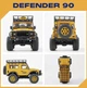 Машинка на радіокеруванні FMS 1:24 FCX24M Land Rover DEFENDER 90 Camel Trophy Edition RTR - изображение 2